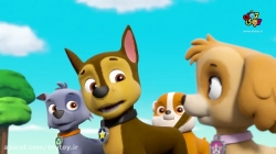 انیمیشن پاوپاترول قسمت چهل و سوم PawPatrol S02E43